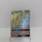 Pokemon Sun and Moon Black Star Promo DRAGONITE GX Secret Rainbow Rare SM156