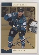 2015 SP Authentic 1995-96 Retro Premier Prospects Gold Nikolay Goldobin Auto z1r