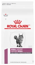 Royal Canin Kidney Support Early Consult Dry Cat Food, 12 oz/4.4 lb/8.8 lb