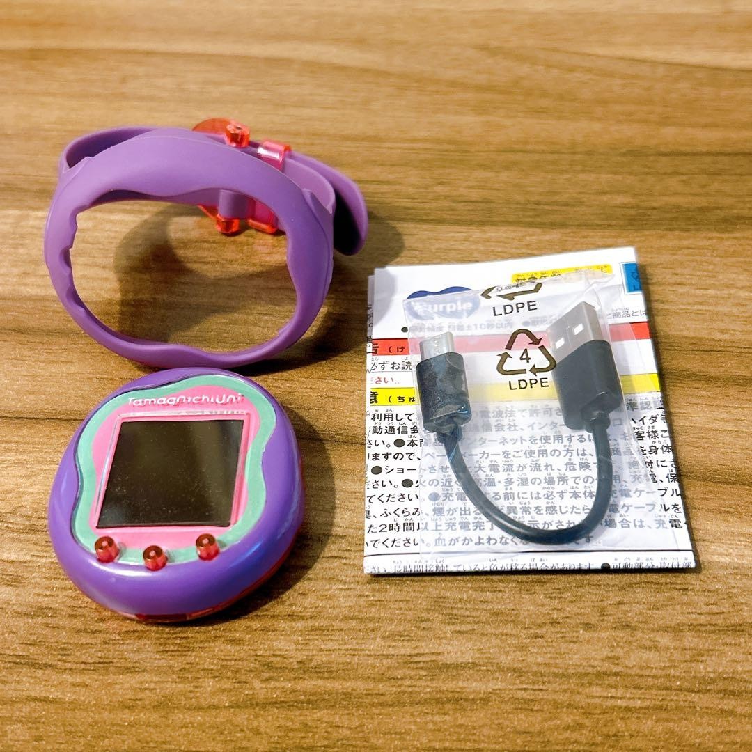 Bandai Tamagotchi Uni Purple Virtual Pet WiFi Tamaverse No Box Japan