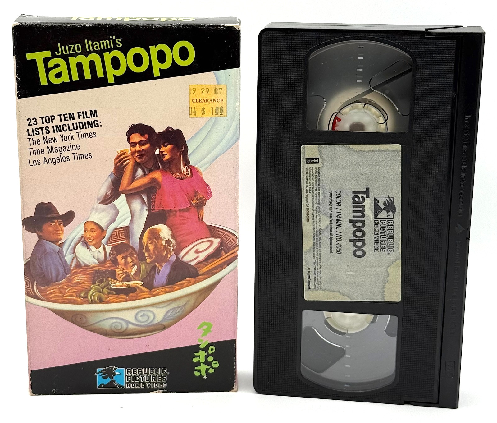 Tampopo (VHS, 1987) Juzo Itami Japanese Ramen Comedy Drama English Subtitles