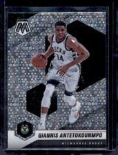 2021 Panini Milwaukee Bucks NBA Champions Team Set Basketball Cards Checklist 17