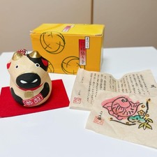 Japanese Hariko Papier-M�ch� Lucky Ox Cow Bell Charm Zodiac Signs Twelve USED K