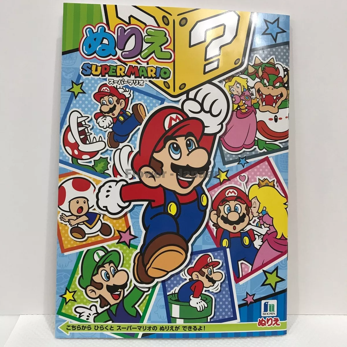 Mario Bowser Coloring Pages Super mario coloring pages, Mario coloring pages, Monster coloring pages