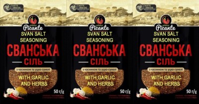 SVAN/SVANSKAYA SALT WITH GARLIC AND HERB SEASONING (50X3=150G) СВАНСКАЯ СОЛЬ
