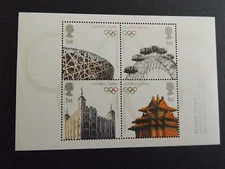 GB MS2861 MNH MINT STAMP SHEET 2008 Olympic Flag Handover Beijing