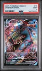 2025 Pokemon Simplified Chinese Gem Pack Vol 2 #14 Umbreon VMAX PSA 9 MINT