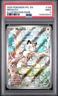 2025 POKEMON PFL EN-PHANTASMAL FLAMES ILLUSTRATION RARE #106 MEOWTH PSA 9