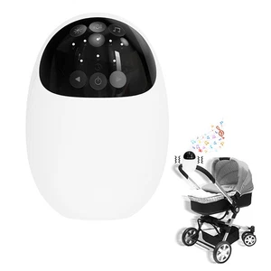 Electric Baby Stroller Rocker Rechargeable Baby Sleep Aid Sleep Soothing Device