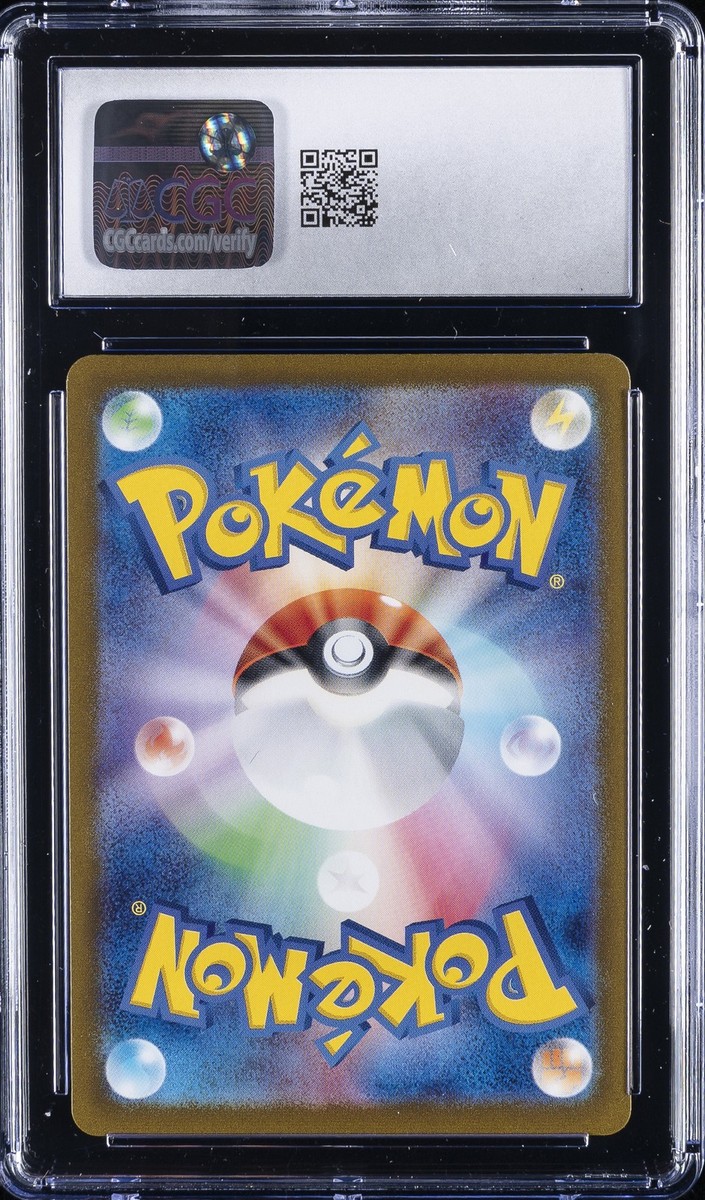 2025 POKEMON JPN #104 IONO'S KILOWATTREL CGC 10 GEM MINT | eBay