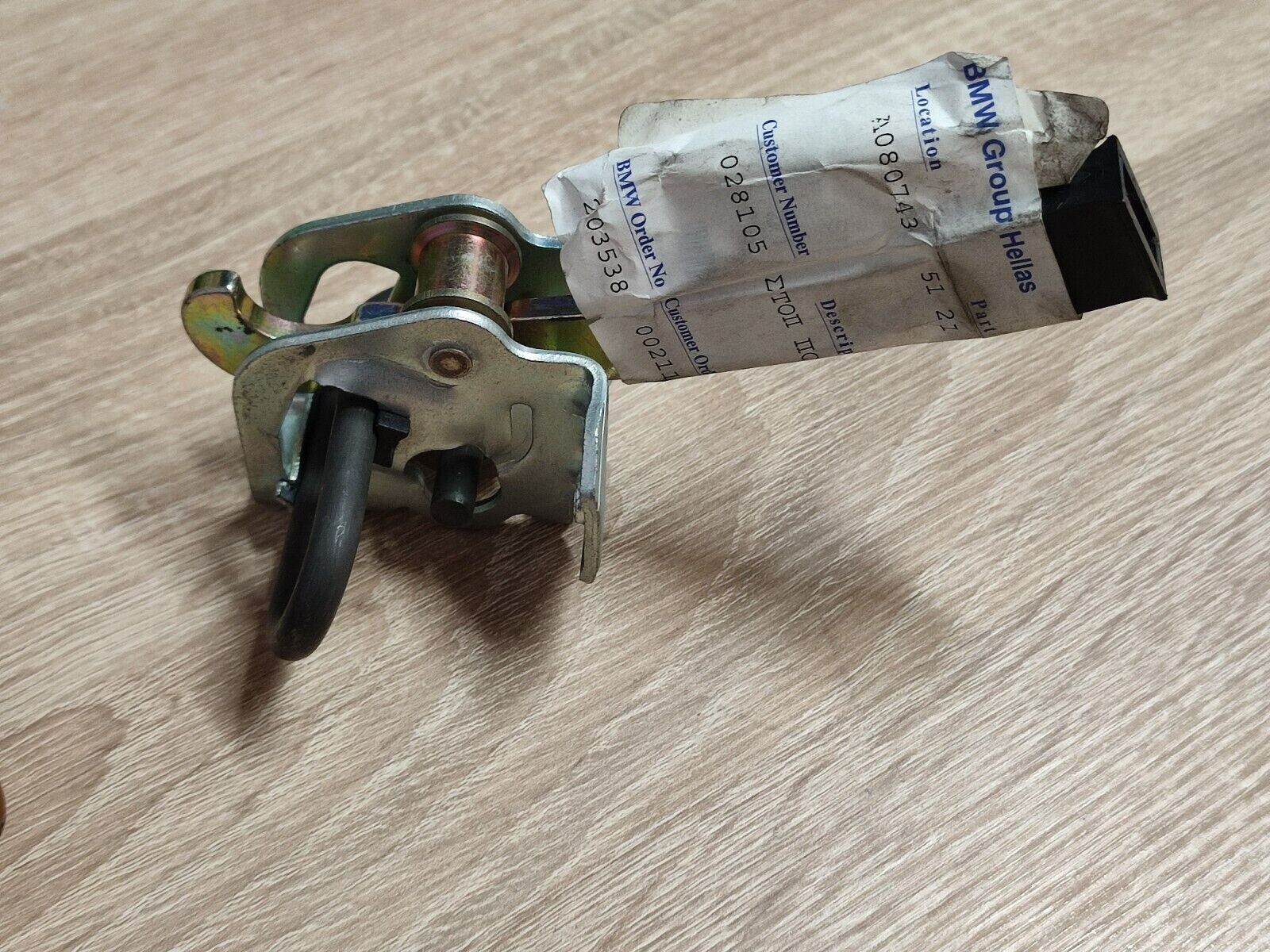 BMW E36 door brake Coupe Convertible !NEW! !GENUINE! 51211977487  