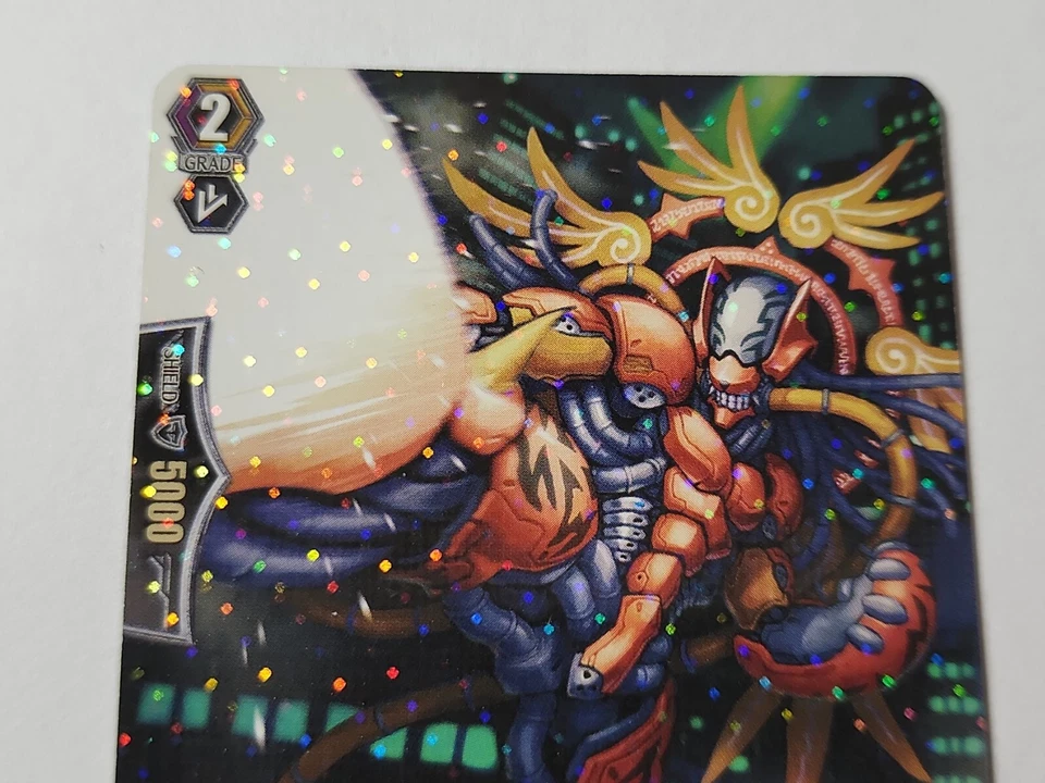 Cardfight!! Vanguard Beast Deity, Hatred Chaos BT10/040EN R CFV NM Nova Grappler - Image 2 of 4