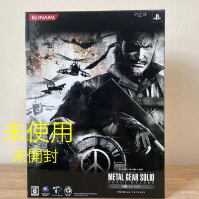 LGEARSOLID PEACE WALKER PP おまけ Metal Gear Solid: Peace Walker PSP Front cover