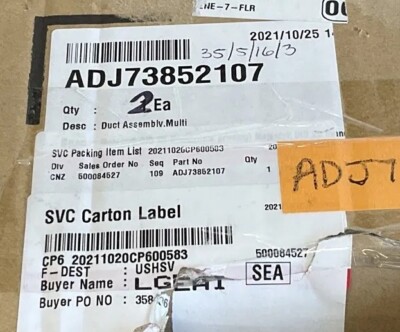 Genuine LG Multi Duct Assembly OEM ADJ73852107 | eBay