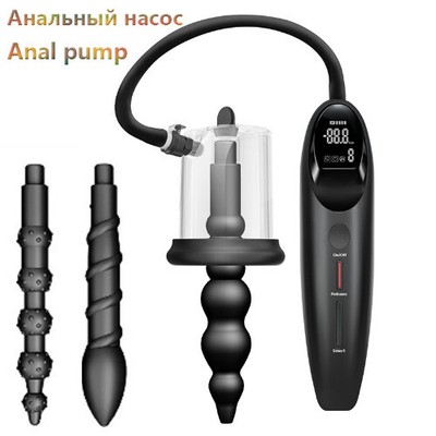 Saugen-Massage-Prostata-Stimulator-Pumpe-Masturbator-Erwachsene--Pumpe-Vakuum