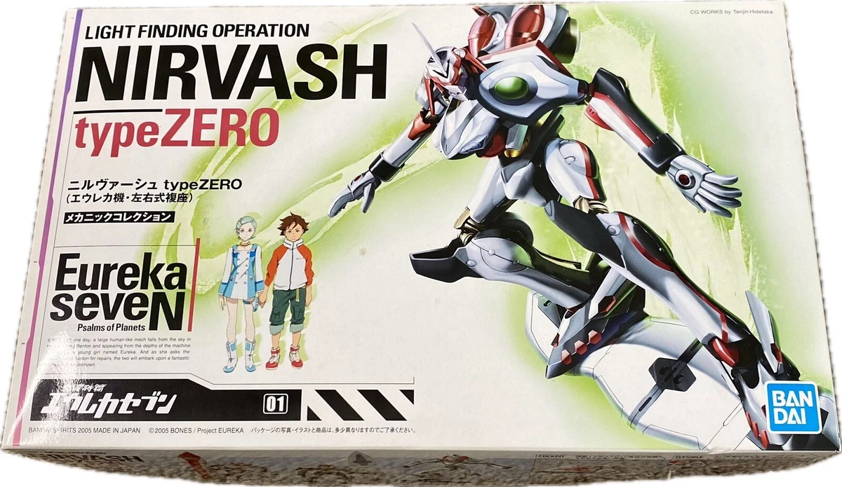 nirvash products for sale | eBay