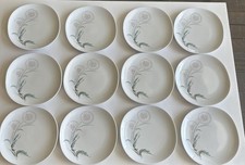 Kokura Ware Japan 1701 Palmyra 6.25 Dessert/B...