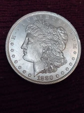 1880 Morgan Silver Dollar Philadelphia Uncirculated Likely Overdate Unknown VAM