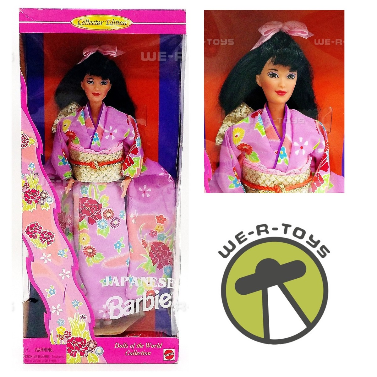 Japanese Barbie Dolls of the World Second Edition 1996 Mattel
