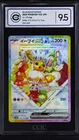 CCIC 9.5 Mint+ Eevee EX SAR 224/187 Terastal Festival SV8a Japanese Pokemon PTCG