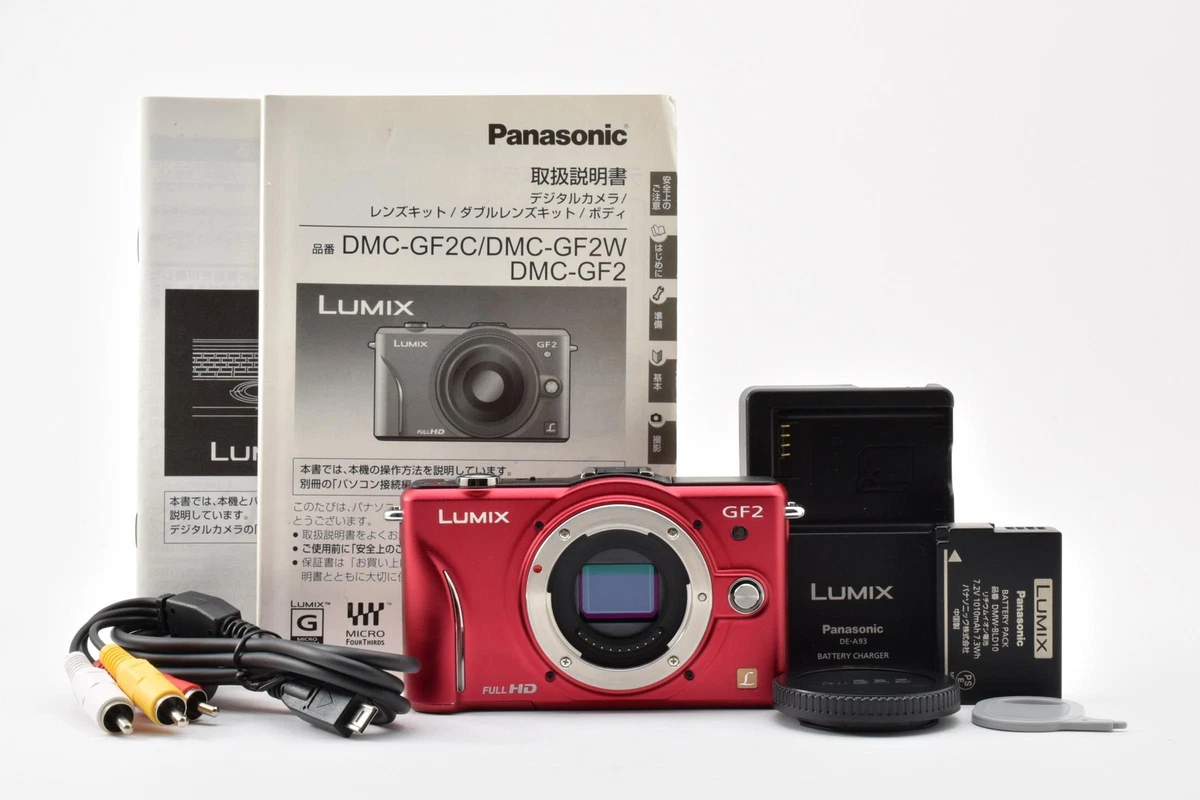 lumix gf2 lens products for sale | eBay