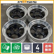 Jdm Deep Rim Work Meister S1 3piece 18in 8jj 30 Pcd98 4-piece Set For No Tires Jdm Deep Rim Work Meister S1 3piece 18in 8jj 30 Pcd98 4-piece Set For No Tires