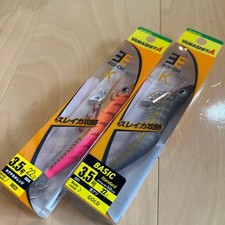 Set of Egi Oh K 3.5 size Cocktail Orange and Gold Horse Mackerel