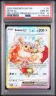 2025 POKEMON SVP EN-SV BLACK STAR PROMO #174 EEVEE EX PSA 10