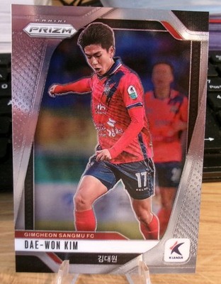 2025 Prizm K-League Soccer - Base - Dae-Won Kim - Gimcheon Sangmu FC #29
