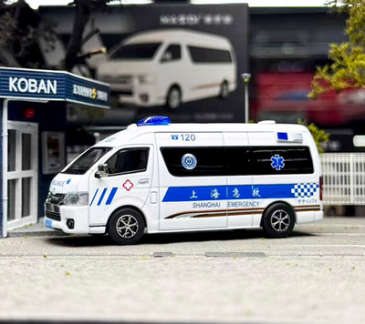 CZ Masdi 1:64 Shanghai Ambulance Hiace H200 Mini Van Model Diecast Collect Car 