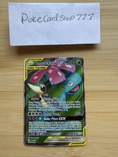 Pokémon Venusaur & Snivy GX 210/236 Cosmic Eclipse Full Art GX Holo 270 HP on eBay