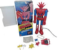 1976 Mattel Shogun Dragun w/ Box Large Shogun...