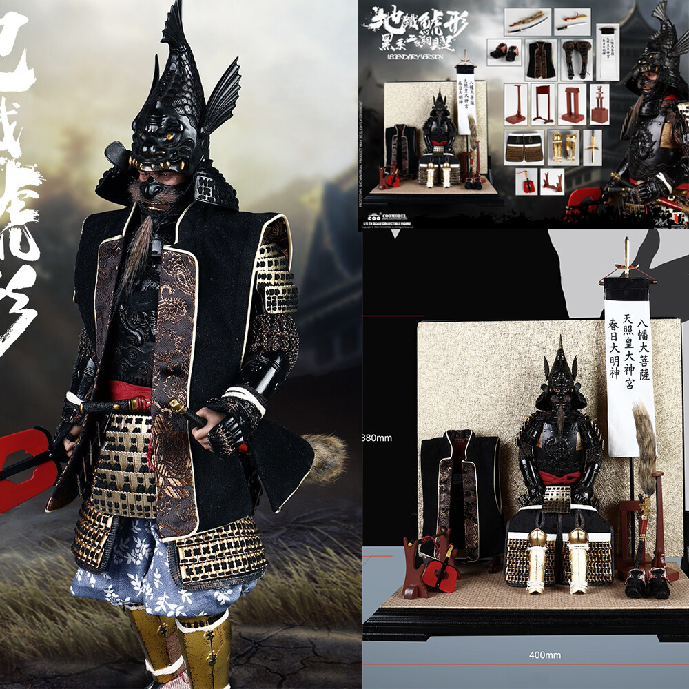 COOMODEL Tokugawa Ieyasu DIECAST ALLOY 1/6 Action Figure SE087