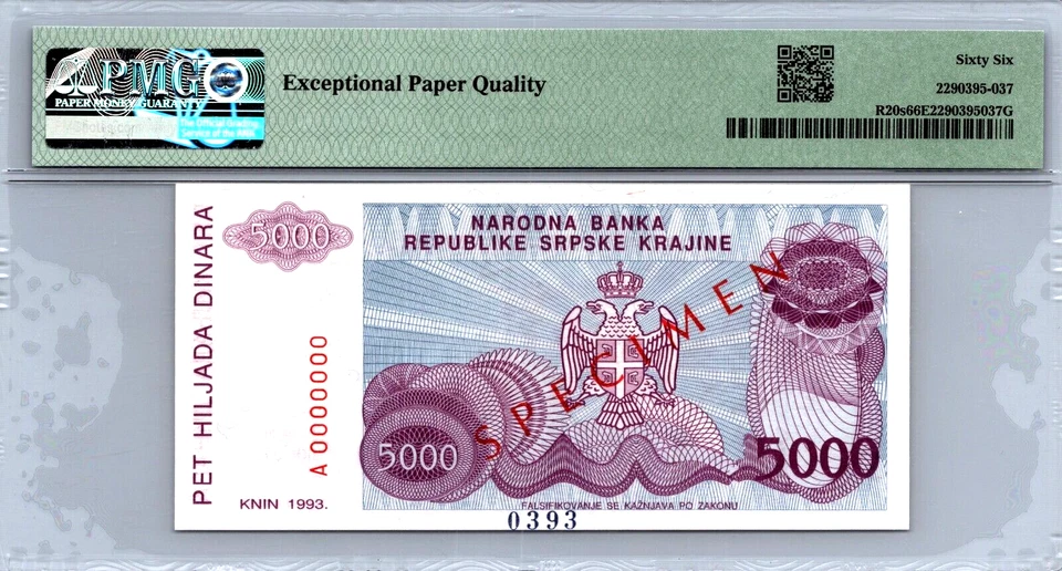 Croacia 5000 Dinara-Krajina ESPECIMEN (TOP POP) 1993 Pick# 20s PMG 66 EPQ gema sin circular Foto 2 de 4