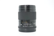 Contax 645 Camera Lenses 45mm Focal for sale | eBay Contax 645 Camera Lenses 45mm Focal for sale | eBay