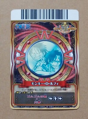 ワンピースベリーマッチ C299-W GR ルフィ＆エース One Piece One Py Berry Match W Monkey D. Luffy & Portgas D. Ace GR