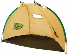 Backyard Safari Base Camp Shelter Kids Activity Pretend Play Pop Up Shade Half
