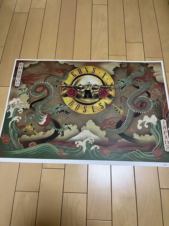 Guns Roses Japan Lithograph N' Poster - N design GUNS Limited 0 In