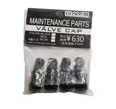 4 RAYS VOLK RACING  Black FORGED ALUMINUM VALVE STEM CAPS WHEELS RIMS UNIVERSAL