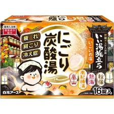Japanese Onsen Bath Salt 4types 16 tablets Ikoi no yado carbonated from Japan