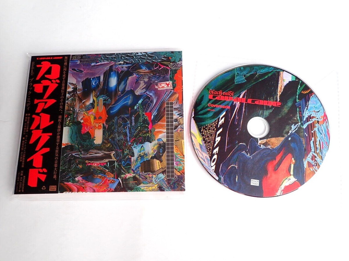 BLACK MIDI - CAVALCADE - JAPANESE CD ALBUM & COVERCADE CD