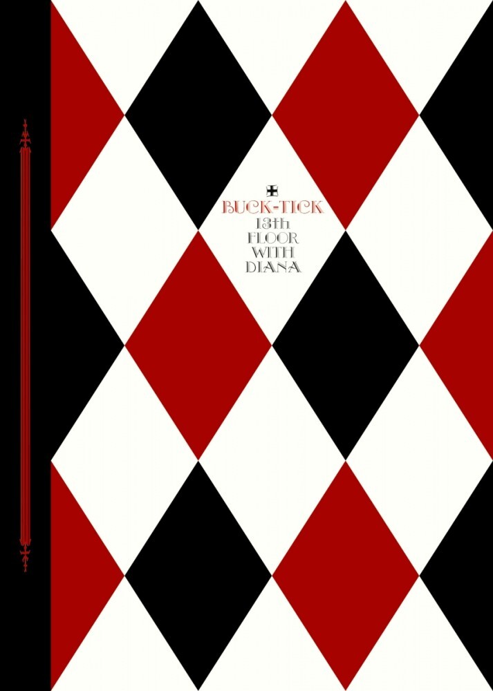 BUCK-TICK DVD FTOnly2013 通常盤 Amazon.co.jp: BUCK-TICK SINGLES on Digital Video Disc(通常盤) [DVD