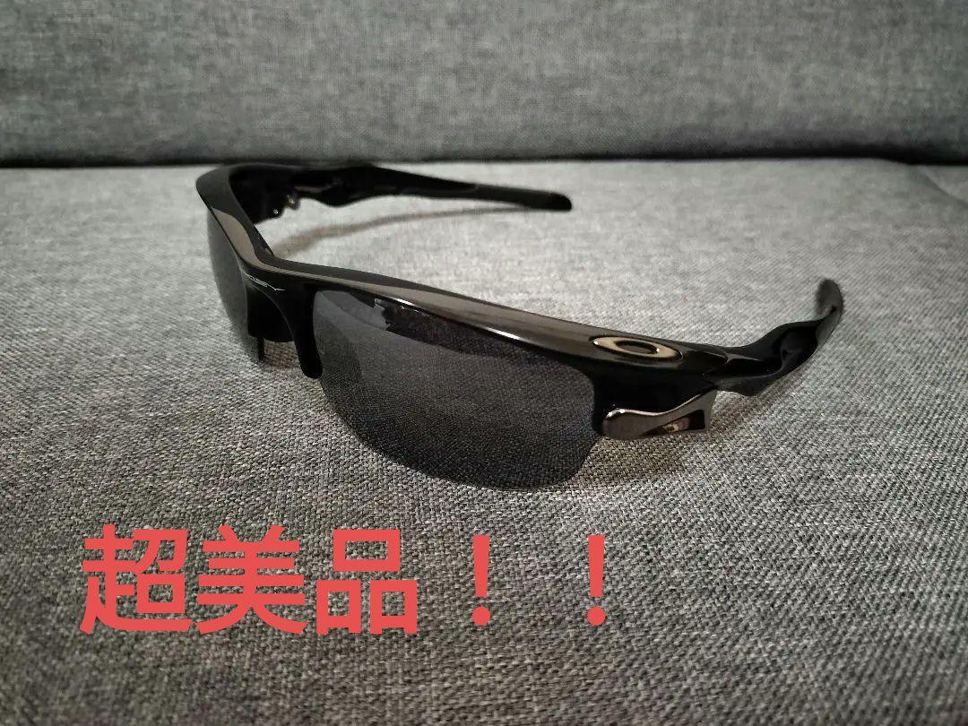 Oakley Fast Jacket Sunglasses Jet Black Frame Black Iridium Lens 