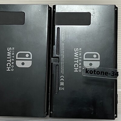 Nintendo Switch ブラック HAC-001 本体のみ Nintendo Switch UNPATCHED Hac-001 Console Only from Japan by