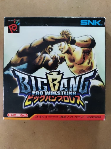 BIGBANG PRO WRESTLING Big Bang Neo Geo Pocket Color SNK