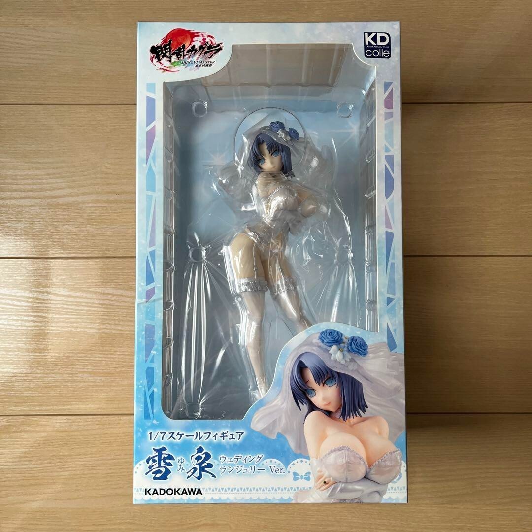 Lencería de boda Senran Kagura Yumi versión Figura PVC escala 1/7 KADOKAWA NUEVA