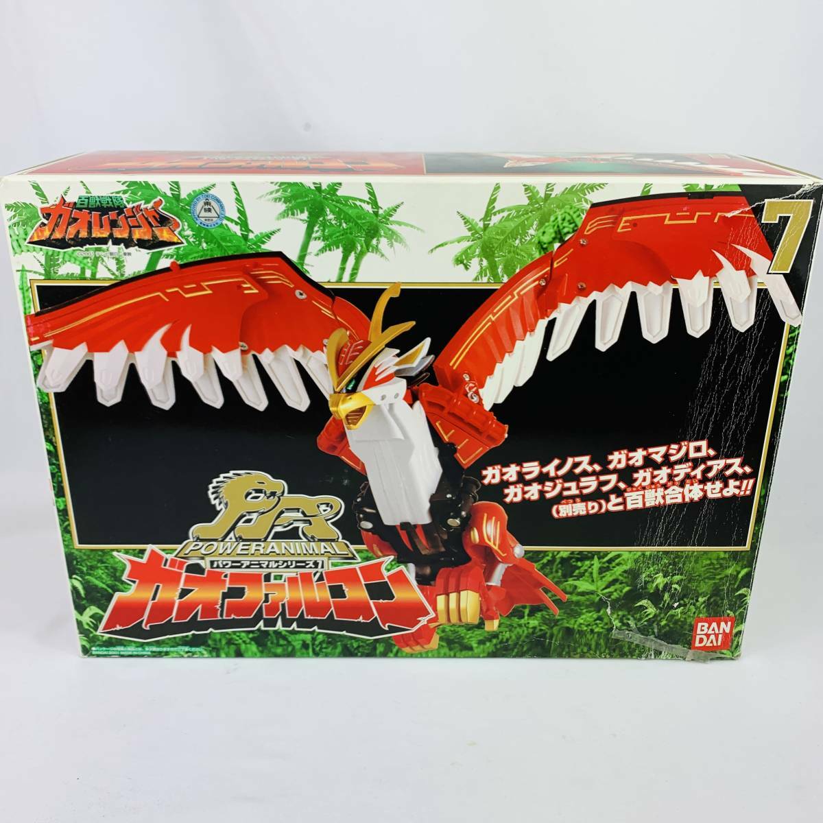 BANDAI Power Ranger Wild Force Gaoranger Dx Gao Falcon Power