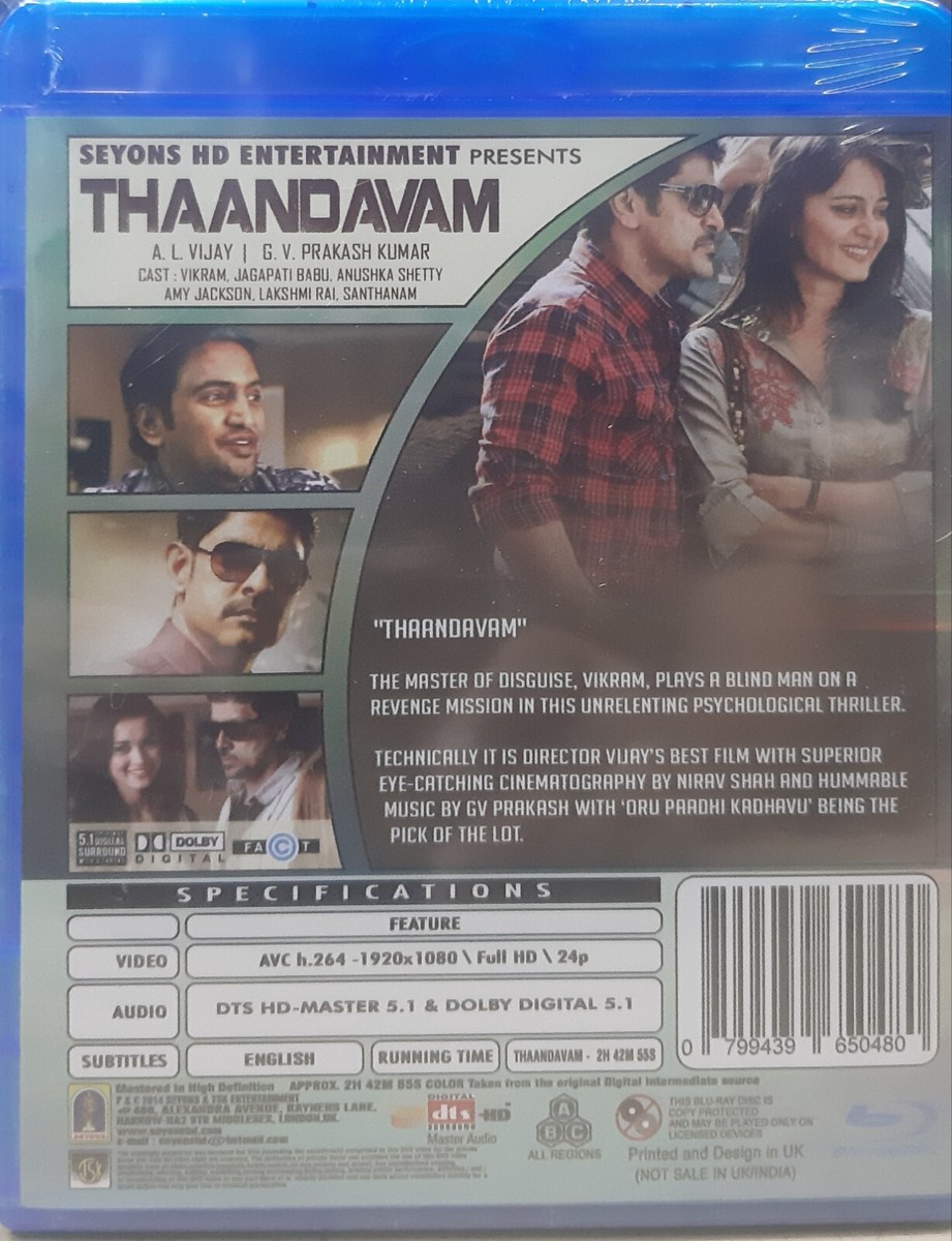 Thaandavam Vikram, Abushka Shetty Indian Tamil Movie Blu-Ray