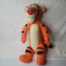Disney Store Curly Tail Sitting Tigger Plush Stuffed Animal Toy Friend 16" EUC