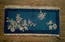 Antique Art Deco Chinese Rug Mat 1' 4